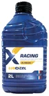 Huile moteur LUBEXCEL RACING FL 5W-20